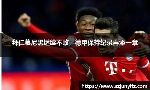 乐鱼电竞网址
