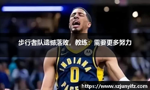 乐鱼电竞APP