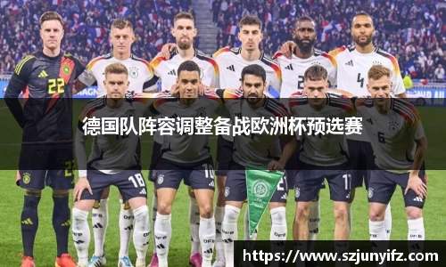 乐鱼电竞