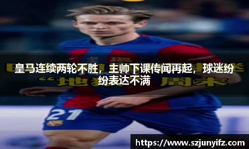 乐鱼电竞