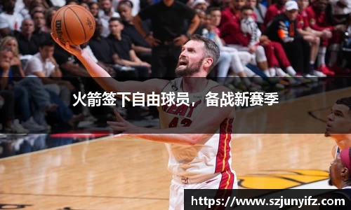 乐鱼电竞官网