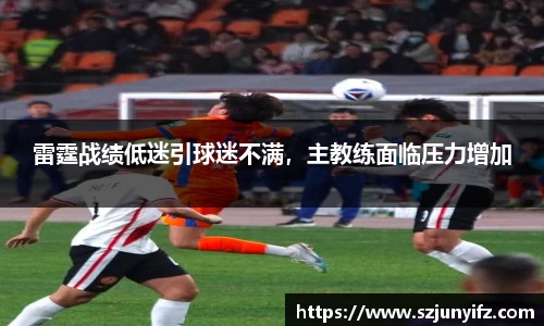 乐鱼电竞