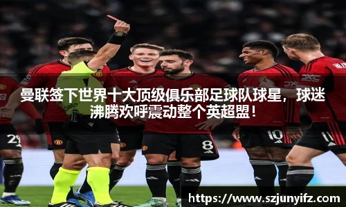 乐鱼电竞官网