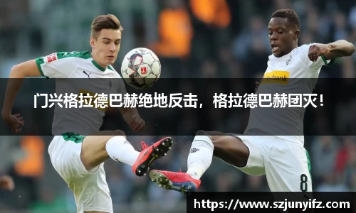 乐鱼电竞网址