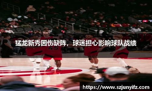 乐鱼电竞APP