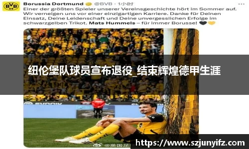 乐鱼电竞官网