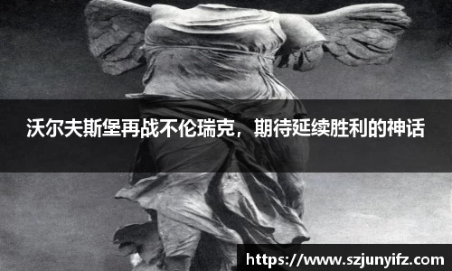 乐鱼电竞官网