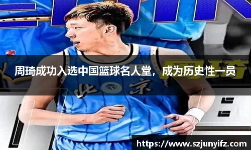 乐鱼电竞APP