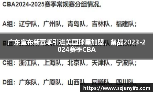 乐鱼电竞网址