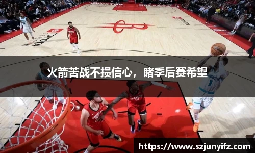 乐鱼电竞APP