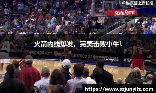 乐鱼电竞官网