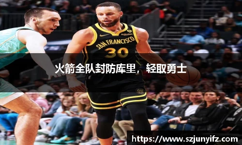 乐鱼电竞网址