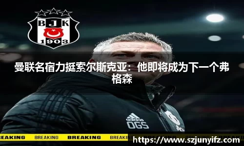 乐鱼电竞APP