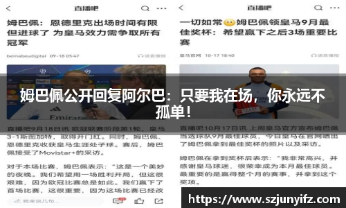 乐鱼电竞官网
