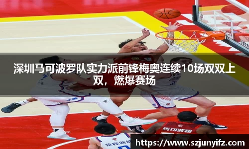乐鱼电竞网址