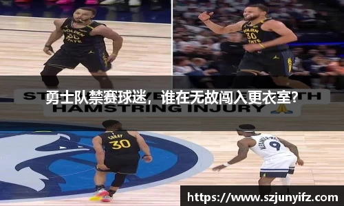 乐鱼电竞APP