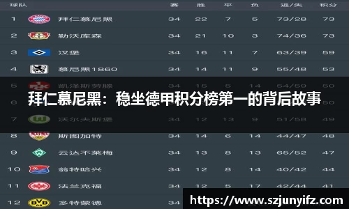 乐鱼电竞APP