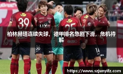 乐鱼电竞