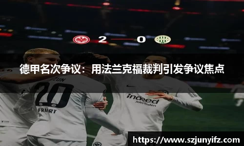 乐鱼电竞网址