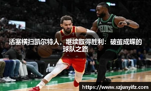 乐鱼电竞APP