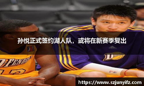 乐鱼电竞官网