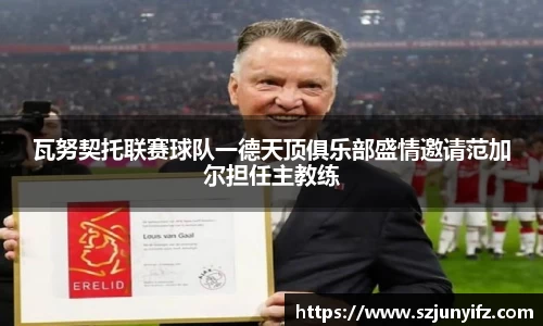 乐鱼电竞网址