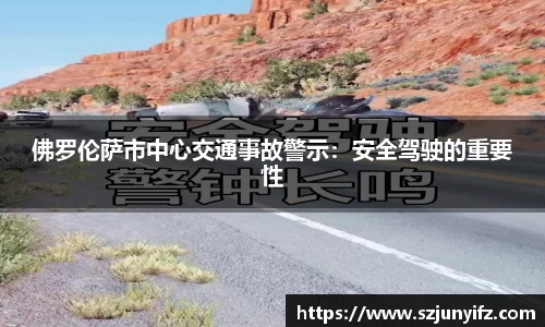 乐鱼电竞