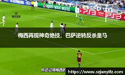 乐鱼电竞官网