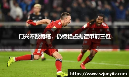 乐鱼电竞网址