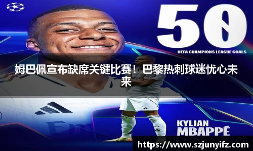 乐鱼电竞