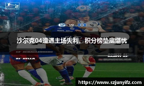 乐鱼电竞APP