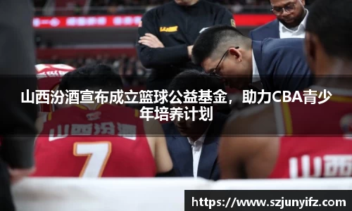 乐鱼电竞网址