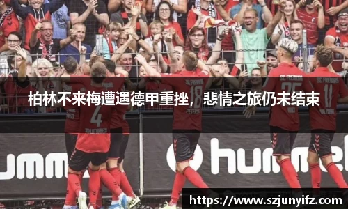 乐鱼电竞官网