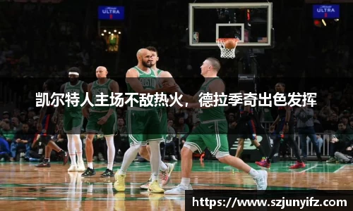 乐鱼电竞网址