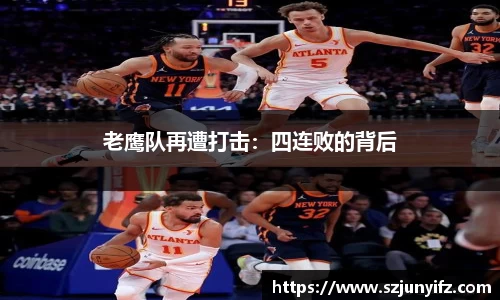 乐鱼电竞官网