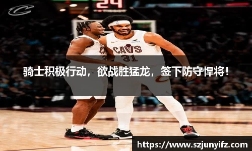 乐鱼电竞