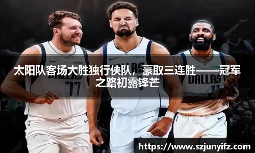乐鱼电竞APP