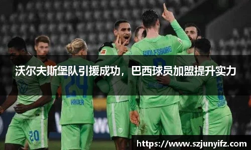 乐鱼电竞网址