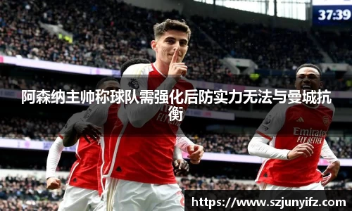 乐鱼电竞APP