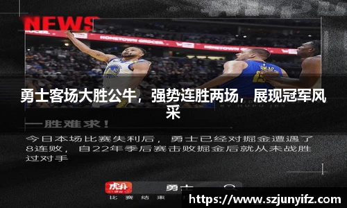 乐鱼电竞官网