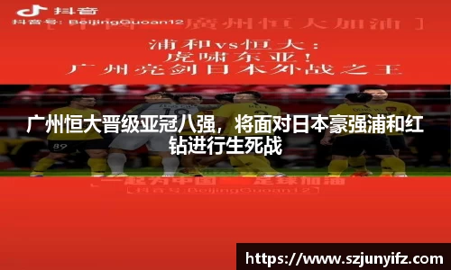 乐鱼电竞官网