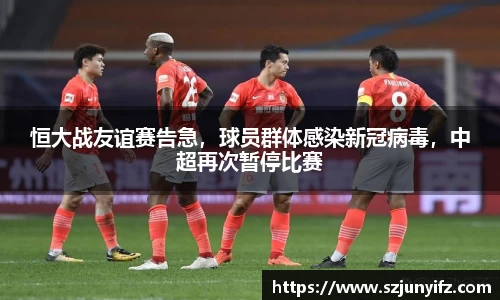 乐鱼电竞官网