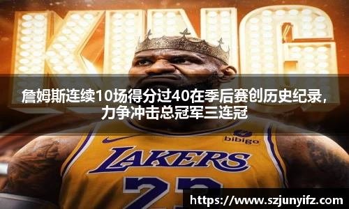 乐鱼电竞