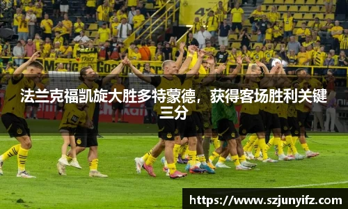 乐鱼电竞官网