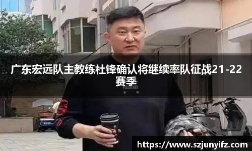 乐鱼电竞官网