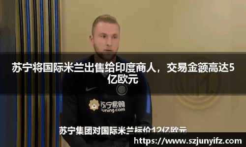 乐鱼电竞