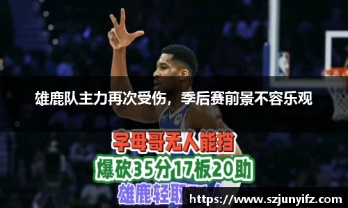 乐鱼电竞