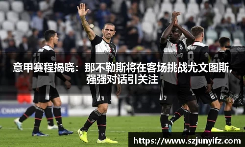 乐鱼电竞官网
