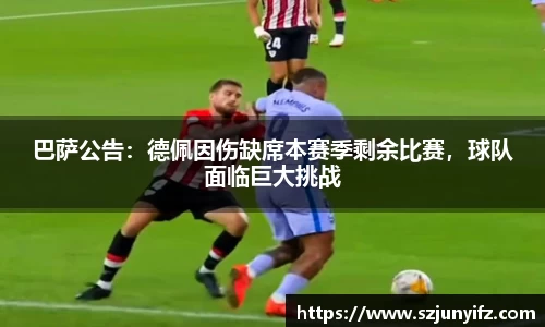 乐鱼电竞