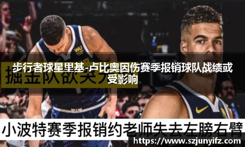 乐鱼电竞